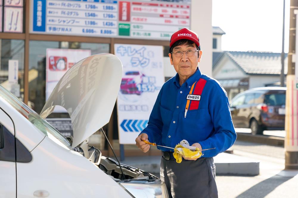 車検・整備・点検の受付
