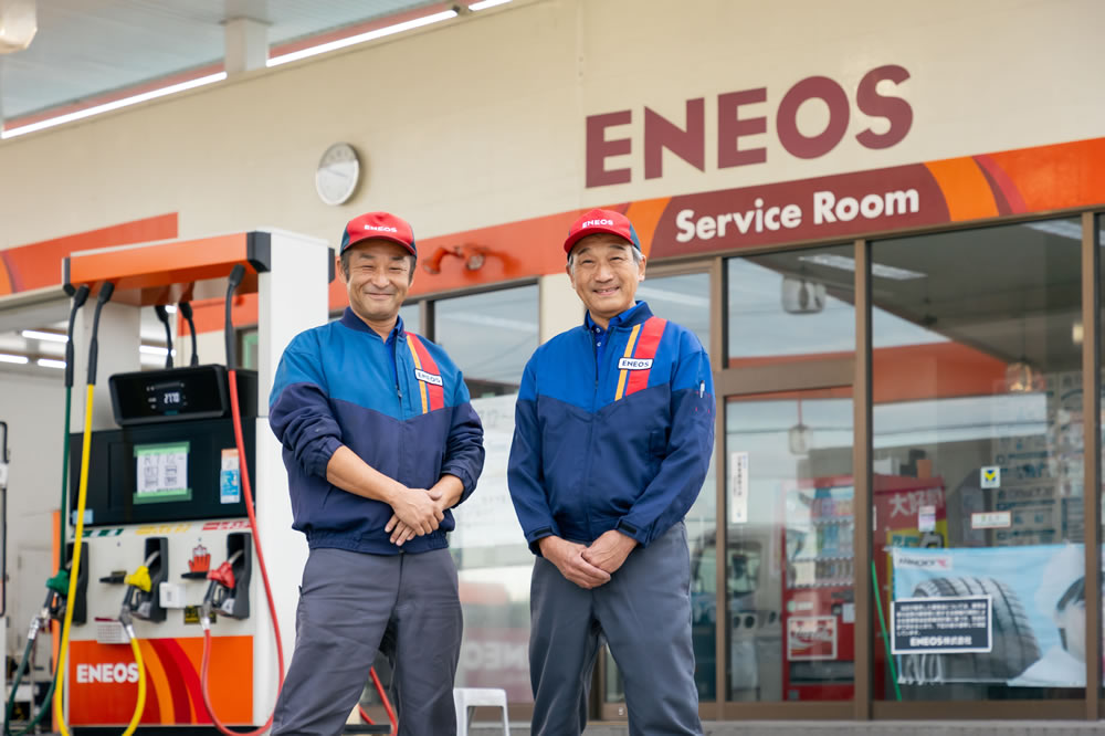 給油対応・接客