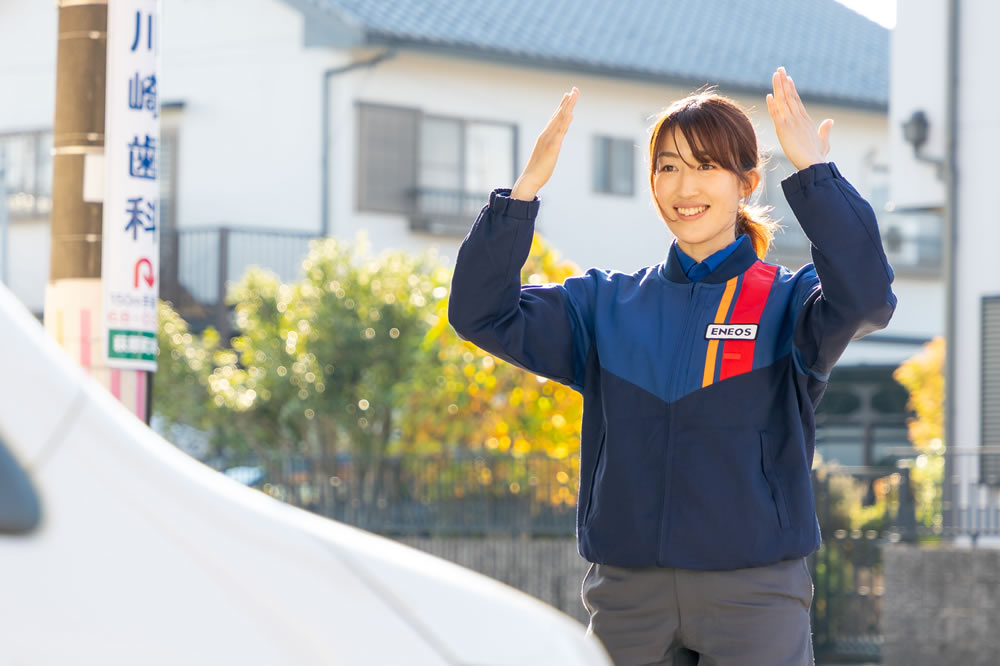 洗車・簡単なメンテナンス補助